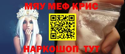 каннабис Кумертау