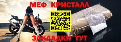 МДПВ Кулебаки