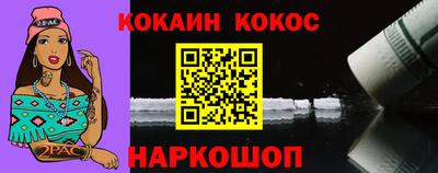 а пвп мука Кунгур