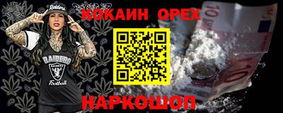 каннабис Кумертау