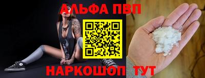 МДПВ Кулебаки
