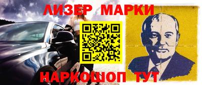 а пвп мука Кунгур