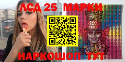 МДПВ Кулебаки