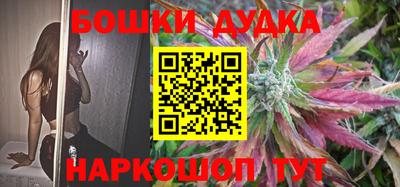 МДПВ Кулебаки