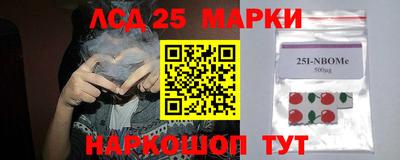 каннабис Кумертау