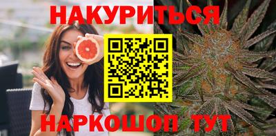 а пвп мука Кунгур