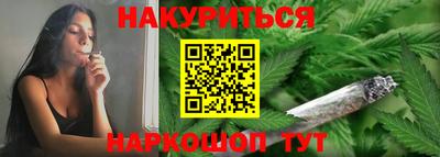 прущий лед Краснознаменск