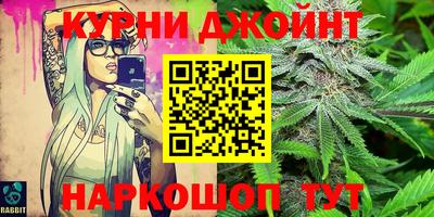 прущий лед Краснознаменск