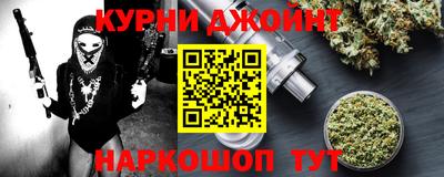 а пвп мука Кунгур
