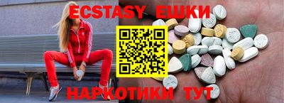 а пвп мука Кунгур