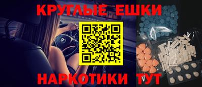 а пвп мука Кунгур