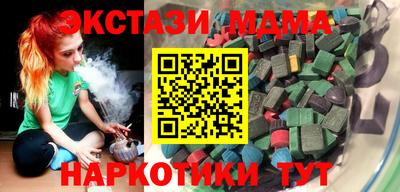 а пвп мука Кунгур