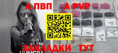 МДПВ Кулебаки