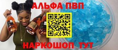 МДПВ Кулебаки