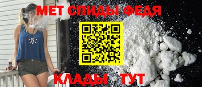 МДПВ Кулебаки