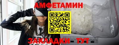 а пвп мука Кунгур