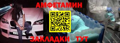 каннабис Кумертау