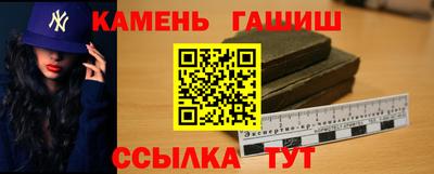 каннабис Кумертау