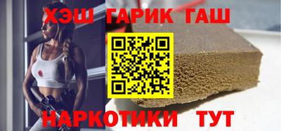а пвп мука Кунгур