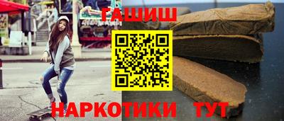 а пвп мука Кунгур