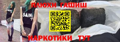 а пвп мука Кунгур