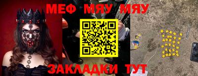 МДПВ Кулебаки