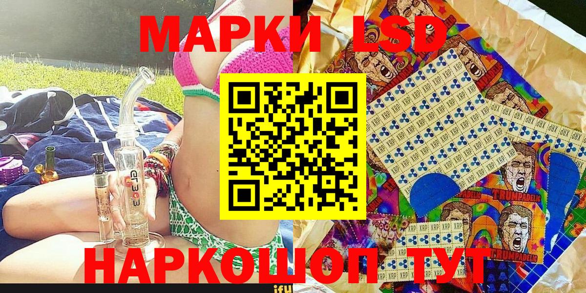 A-PVP Черкесск